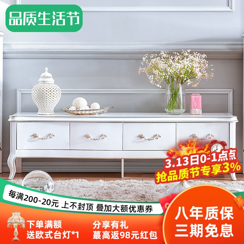 Eurostyle tea table TV cabinet combination method-style living room modern minimalist small household type light lavish cabinet containing cabinet full solid wood