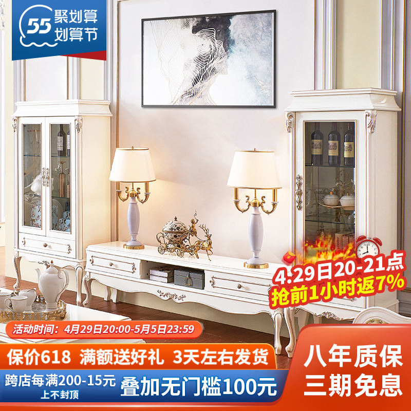 Eurostyle wine cabinet method glass single door wine cabinet living-room white corner cabinet containing cabinet solid wood double door decorative cabinet