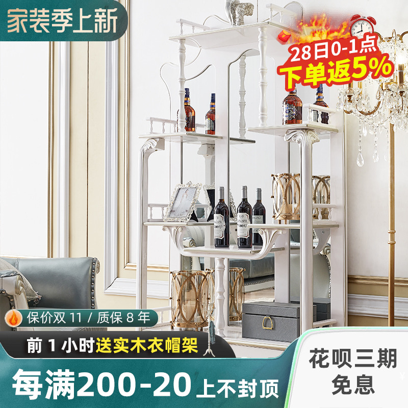 Home Ultra Low Price Clear Cabin Light Lavish Wine Cabinet Eurostyle Décor Cabinet Style Dining Room Dining Car Modern Minima Living Room