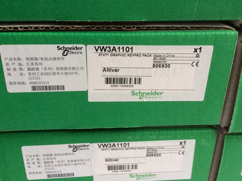 New VW3A1101 Schneider Inverter Panel ATV61 71 Chinese Panel VW3A1101