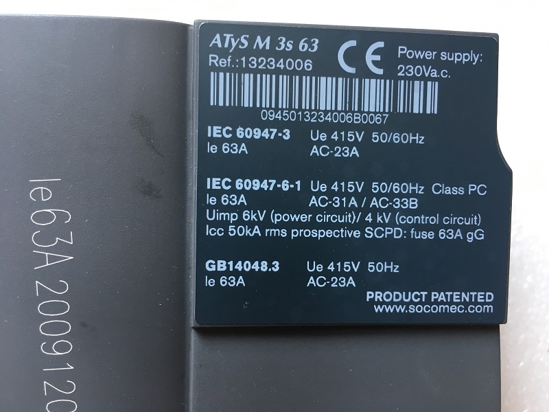 French socomec Anadromous automatic transfer switch ATyS M 3s 63 63A