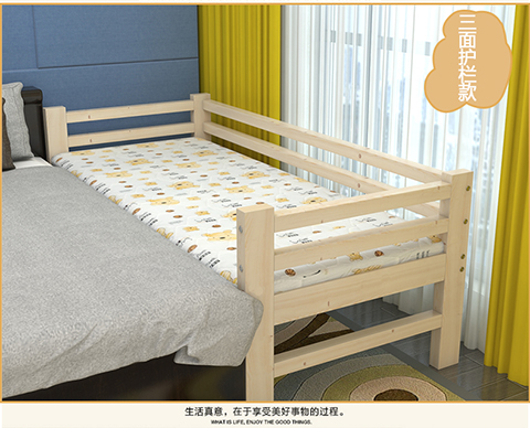 Đặc biệt khăn trải giường kéo dài và mở rộng ghép trẻ em thông giường gỗ người tăng gấp đôi tatami nệm tùy chỉnh - Giường mẫu giường ngủ đơn giản