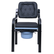 Toilet seat for the elderly Reinforced non-slip toilet stool for the elderly adult patients disabled people laugh every day Toilet seat for the elderly