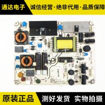 Original HNA LED32 37K11 LED32 37K01 Power Supply Board RSAG7 820 2317 Roh Circuit