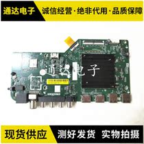 Original Redmi L65R6-A Motherboard TD MT9632 793 Compatible Screen L65R6-A-CSOT China Star Screen