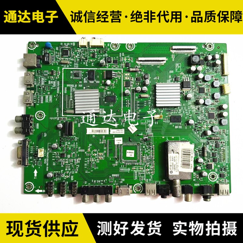 Original Hisense Led46T28Gpn Tv Motherboard Rsag7.820.2191 with Screen V460H1-Le3 Circuit