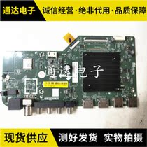 Original Redmi L50R6-A motherboard TD MT9632 793 with screen L50R6-A-CHOT