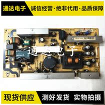 Original TCL L42E9FBE L40E9F LCD TV Power Supply Board 40-PL4235-PWC1XG