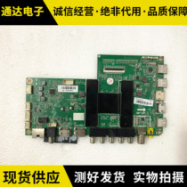 Haier LE48G310Z motherboard 0091802118 0090724751A screen LE48G310Z