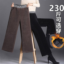 Thickened wide-leg pants womens autumn and winter outerwear large size fat MM casual straight corduroy pants integrated plus velvet mothers pants