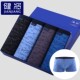 3 pairs of athletic men's boxer mid-waist underwear, cotton letter print, breathable, sweat-absorbent, pure cotton boxer shorts