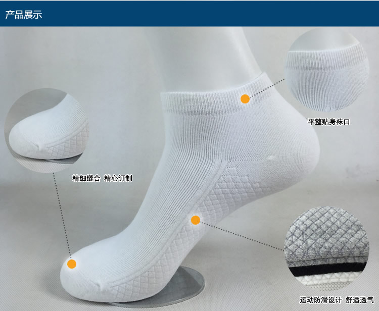 Chaussettes - collants chaussettes CW001 - Ref 762509 Image 9