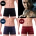 Đồ lót nam boxer nam modal thoáng khí sọc eo gợi cảm bốn góc đồ lót thanh niên hộp quà Bộ quà tặng