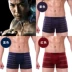 Đồ lót nam boxer nam modal thoáng khí sọc eo gợi cảm bốn góc đồ lót thanh niên hộp quà Bộ quà tặng