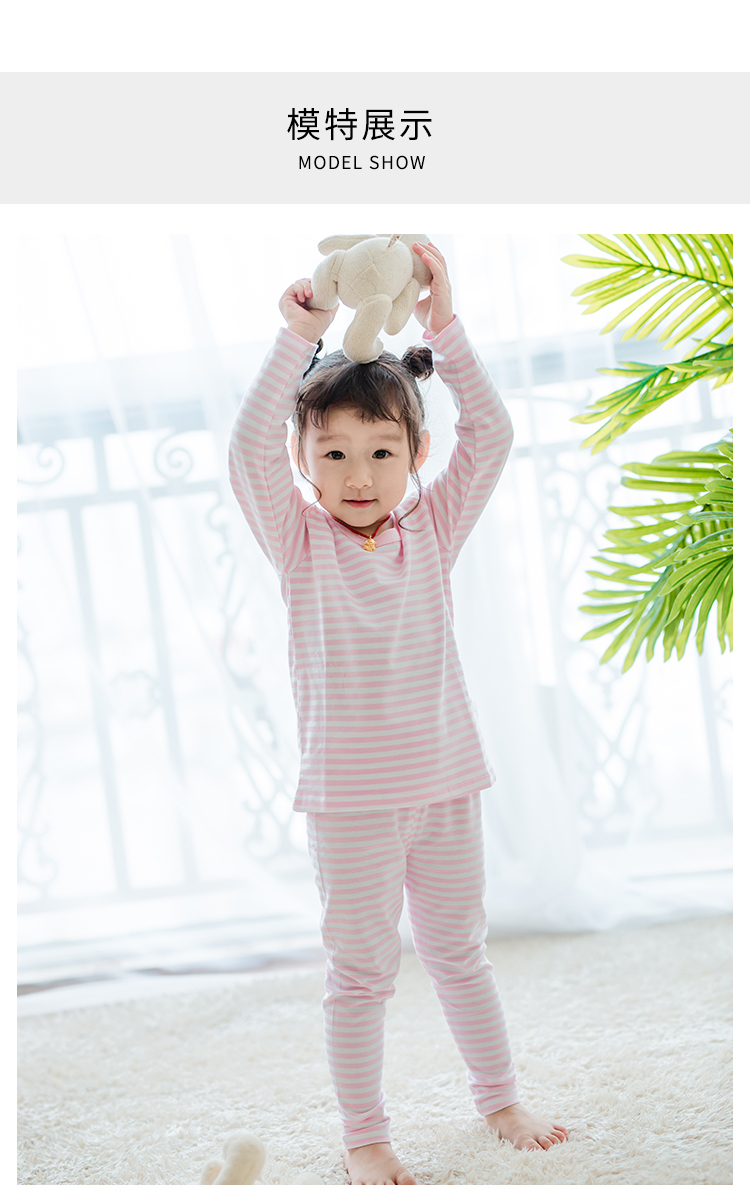 Đồ lót phù hợp với mùa xuân và mùa thu trẻ em mùa thu quần áo bé trai đồ ngủ cotton quần áo nữ bé quần áo mùa thu shop đồ trẻ em