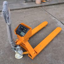 Manufacturer direct selling electronic scale carrying car metering weighing manual hydraulic carrying car with printer