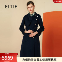 EITIE love winter fashion temperament stand-up collar Hepburn wind pure wool coat womens long model