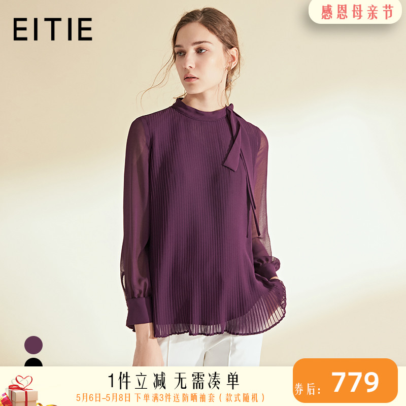 EITIEITIE women's clothing spring style long sleeves thin yarn splicing minimalist snow-shirt small blouses