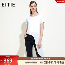 Clearance EITIE love brand womens summer black and white color irregular dress short sleeve Super fairy T-shirt woman