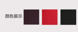 颜色展示.jpg
