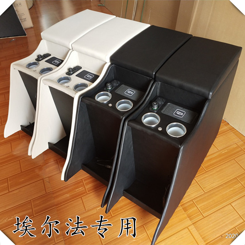 Erfa Alphard10 Vellfire Toyota 20 Department special handrail box 30 Department central channel storage box-Taobao