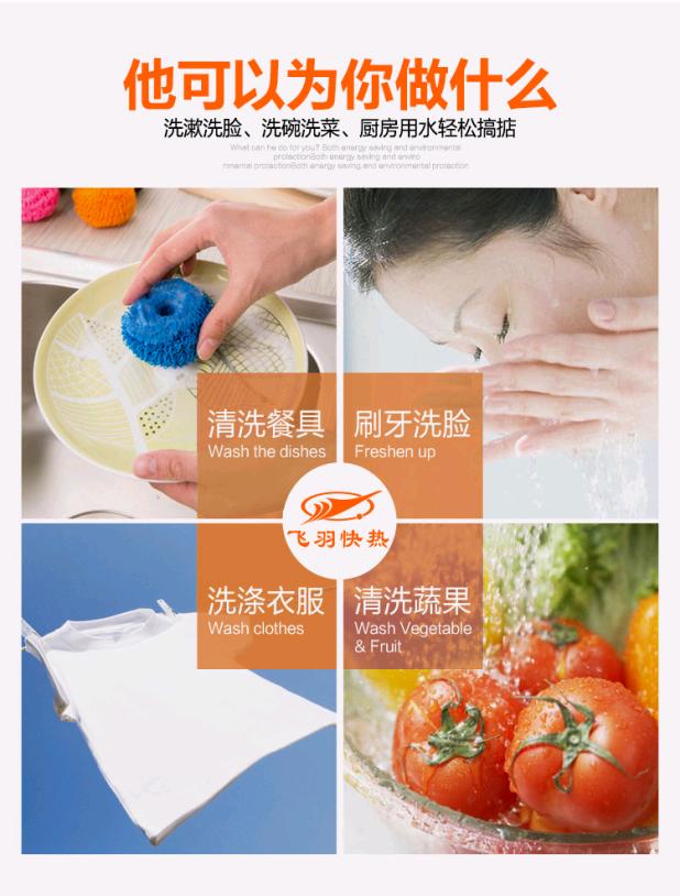 bình nước nóng ferroli 30l Vòi nước nóng tốc độ nhỏ nhà bếp kho báu ngay lập tức nước nóng lưu trữ nhà bếp kho báu nhanh nước nóng nhỏ vòi nước nóng - Máy đun nước máy nước nóng electrolux