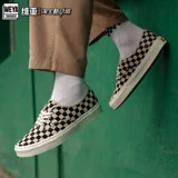 VANS/VANZ Authentic Classic Black и White Chessboard Grid Low -Top Casual Board Shoes Мужчины и женщины VN0A5KRD705