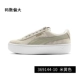 PUMA Puma phụ nữ mới retro cổ điển dày thể thao giày đế bằng 369144-04-07-10 - Dép / giày thường