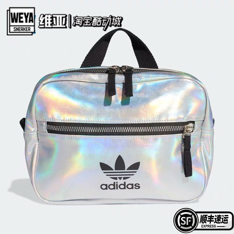 adidas clover backpack