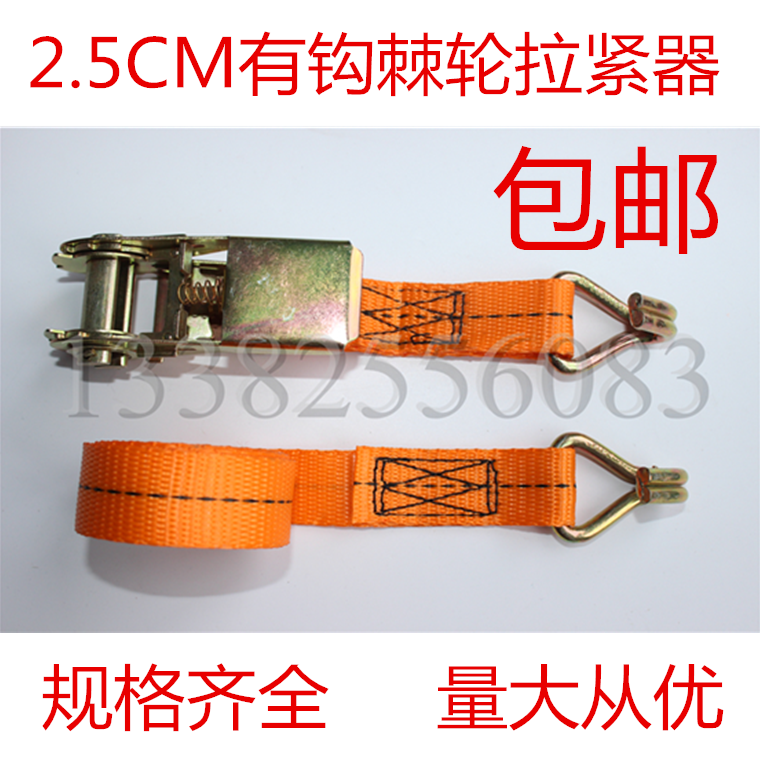 25mm wide with hook car tensioner Self-driving parade lee cargo bundle belt tensioner bundle holder