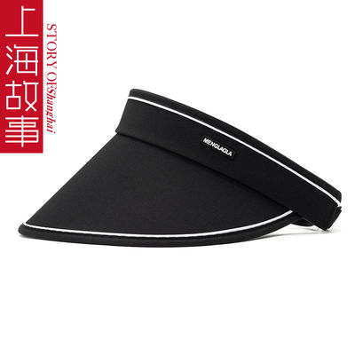 Shanghai Story Hollow top sun Protection hat, women's UV protection face and sun protection black rubber large brim sun hat, shell hat