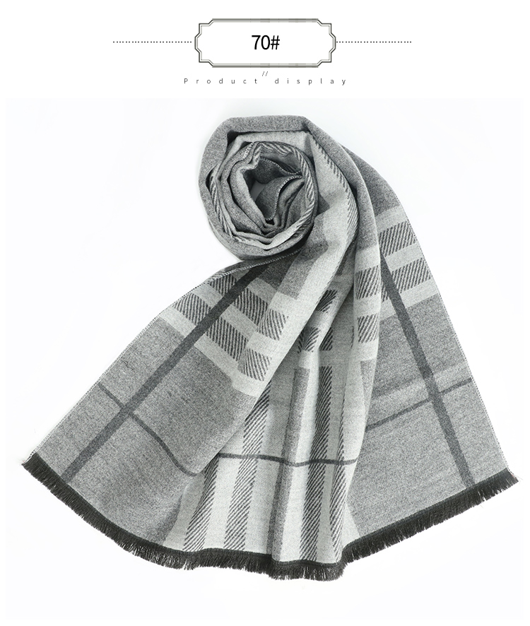 Шарф для отдыха с деревянным волокном для мужчин (плюс цвет) 1102a_11.jpg