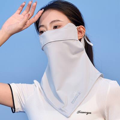 Shanghai Story Sun Protection Veil Women Spring and Summer Mask Full Face Sun Protection Breathable Eye Protection Corner UV Protection Neck Mask
