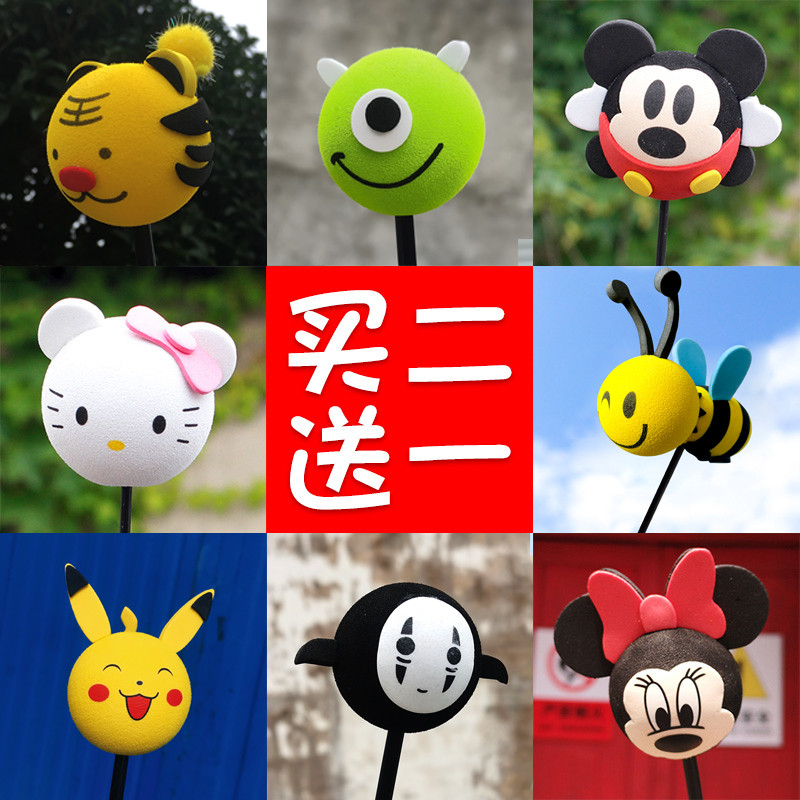 Car Antenna Decoration Paparazzi Individuality Creativity Qq Ice Cream Fus Polo Pentamagina Light Mini Roof Universal