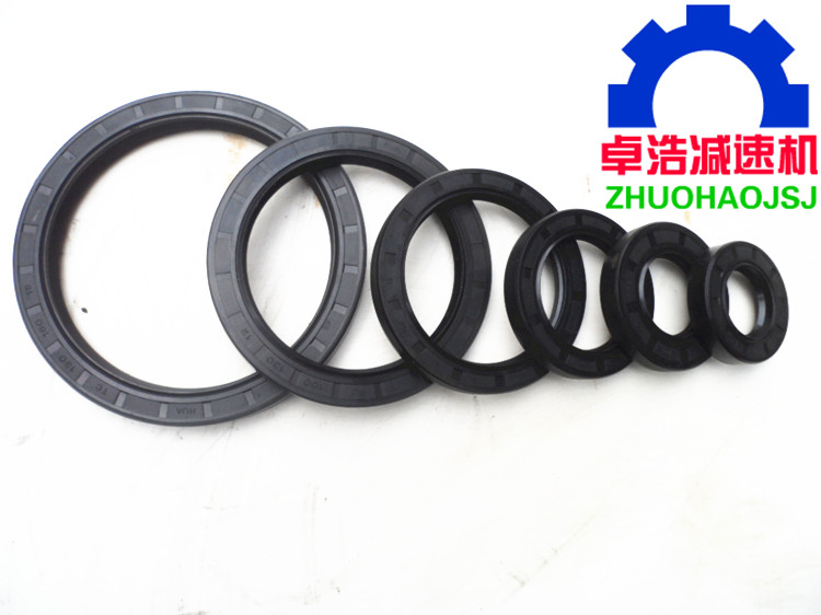 Cycloid pin wheel reducer accessories oil seal model complete factory consignment