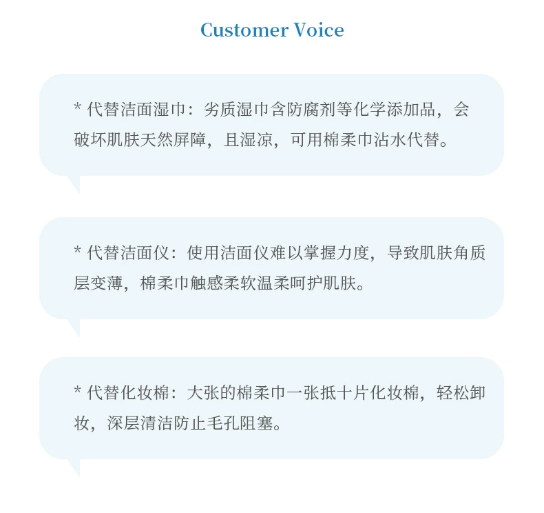 Jie Liya khăn lau nữ dùng một lần khăn lau nhà mềm khăn đẹp lau khăn bông - Khăn tắm / áo choàng tắm ao choang tam