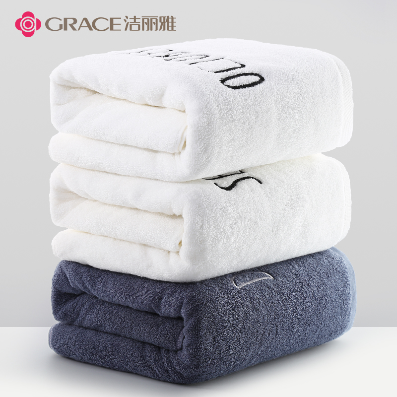Clean Liya Bath Towels Home Speed Dry Pure Cotton Soft Absorbent Adult Male And Female Month Big Towel Baby Wrap