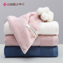 Jie Liya antibacterial towel Pure cotton face washing household soft absorbent towel bathing couple adult face towel 2 sets