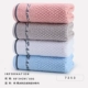 [Качественная модель] розовый серый и синий (Class A Cotton)
