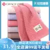 Jie Liya gauze towel pure cotton face washing household adult male and female couples thickened soft absorbent facial towels 3