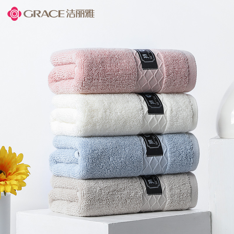 Lilly Antibacterial Towel Pure Cotton Wash Face Bath for men and women Home All cotton Absorbent Thickened Couple Face Towels 2 dress