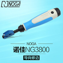 Israel NOGA trimming knife guided trimming machine milling cutter 45 degree angle trimming and deburring scraper NG3800