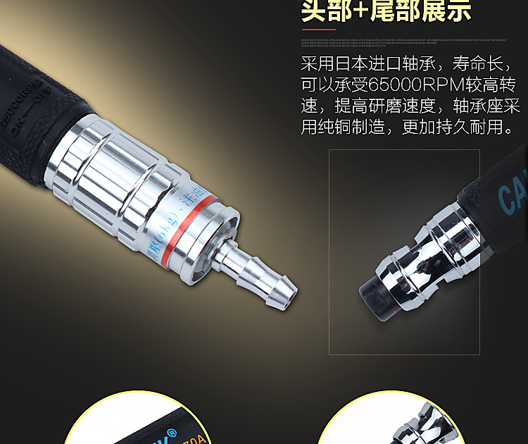 máy nén khí mini dụng điện 220v Máy nghiền khí nén Black Hawk 	máy nén khí xì khô