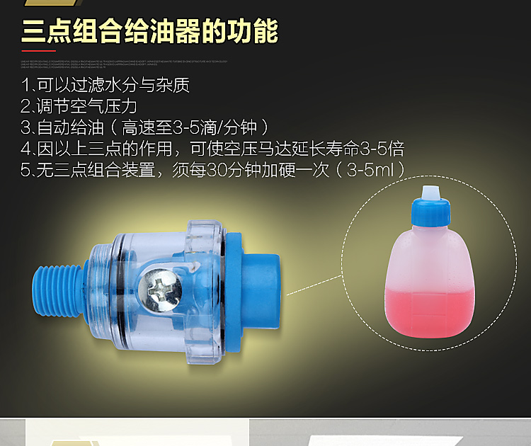 Máy nghiền khí nén Black Hawk máy nén khí trục vít công nghiệp
