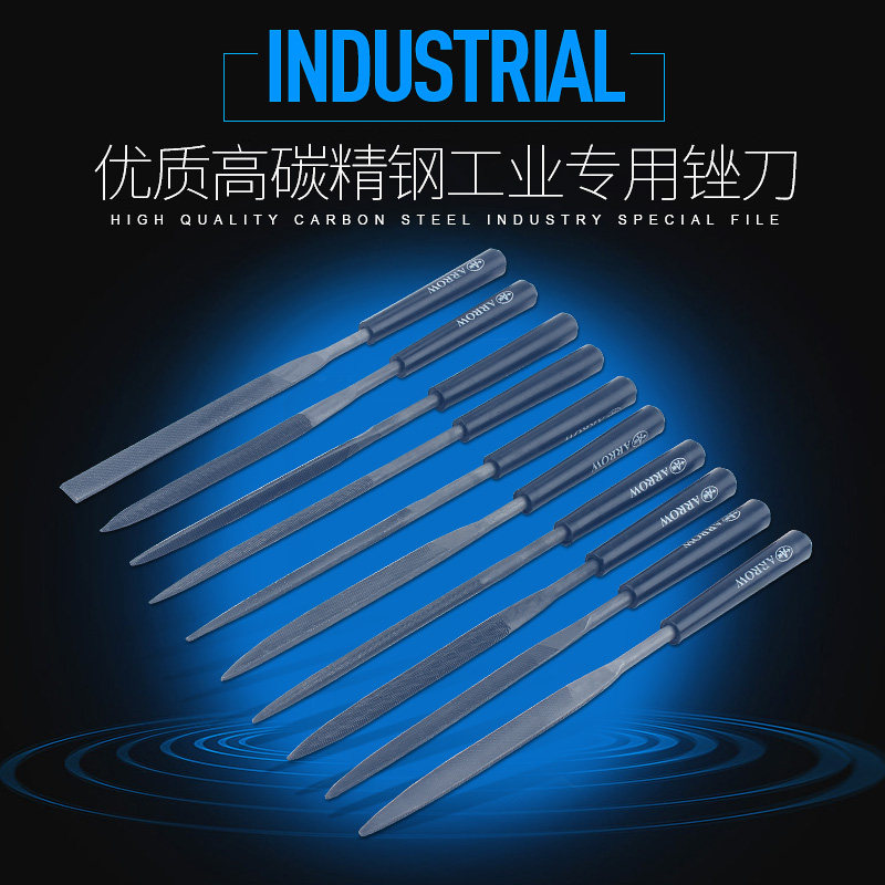 飞箭钢锉套装:钳工必备神器,轻松搞定各种打磨难题!🔧 -什锦锉-淘宝百科网