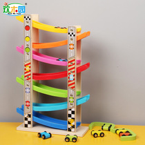 Wooden Large Number Chute Car Seven Color Glide Car Seven Floors Slide Car Inertial Car Woody Early Teach Puzzle Childrens Toys