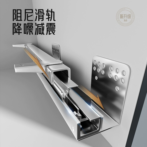 Корзина кухня корзина шкафа из нержавеющей стали чаша -Стильская чаша приправа внутренняя корзина двойная слоя