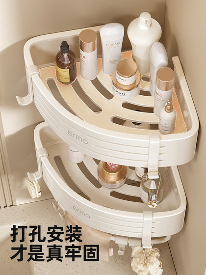 Perforated Installation Bathroom Shower Room Storage Rack Triangular Shower Room Shelf Storage Rack Bathroom Corner Toilet