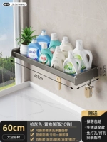 [Terkott -Thick] Gun Ash 60 Long Band 10 крючков