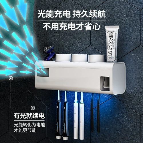 尔沫 Умная зубная щетка дезинфицирующая электрическая стерилизация настенная настенная ванная комната бесплатная кисточка для хранения для хранения в ванной комнате